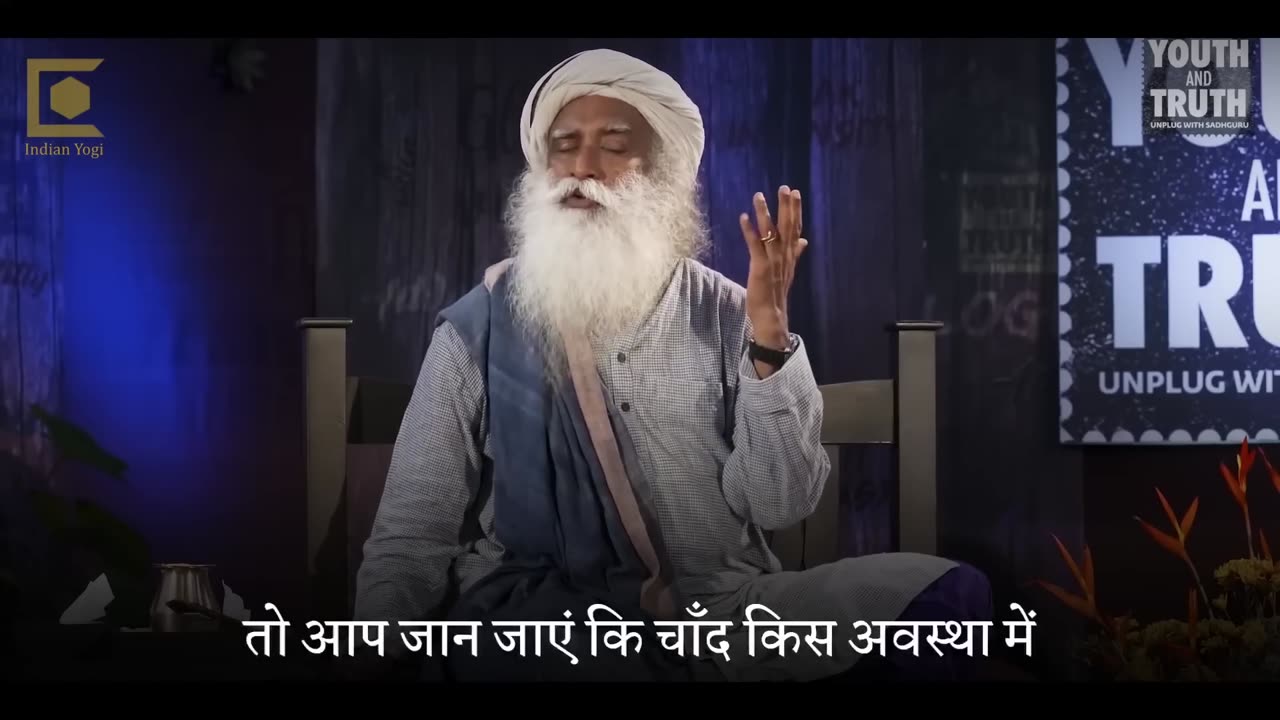 रात में देर से सोने वाले ये बातें जान लें | Sadhguru on sleep