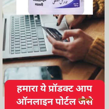 Gastric Problems | stomach acid problems