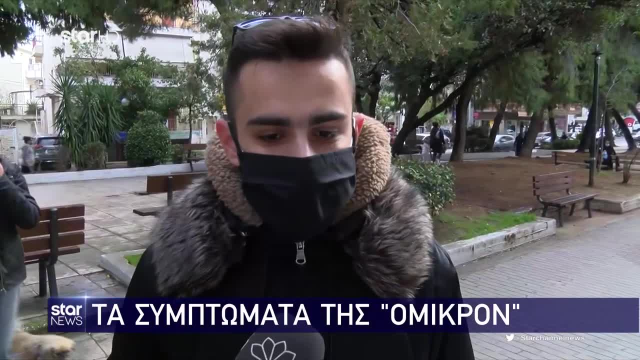 ΠΑΡΑΔΟΧΗ-ΠΩΣ ΜΠΟΡΕΙ ΝΑ ΓΙΝΕΙ Η ΔΙΑΓΝΩΣΗ ΤΗΣ Ο