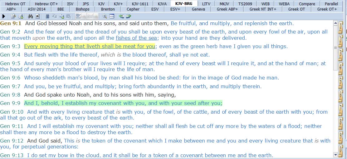 Stop Allowing Your Teachers to Violate Holy Writ Interpretation