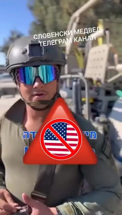 GI JOE-MIAMI-FLORIDA IN ISRAEL TO KILL HAMAS