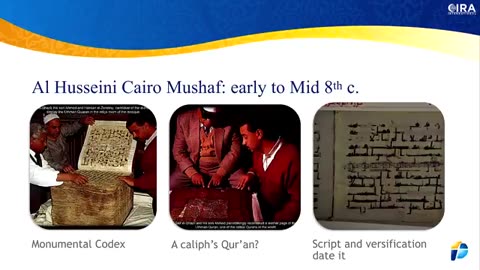 The Quran's Many Problems 05 - Early Quranic Manuscripts - The Samarkand Manuscript