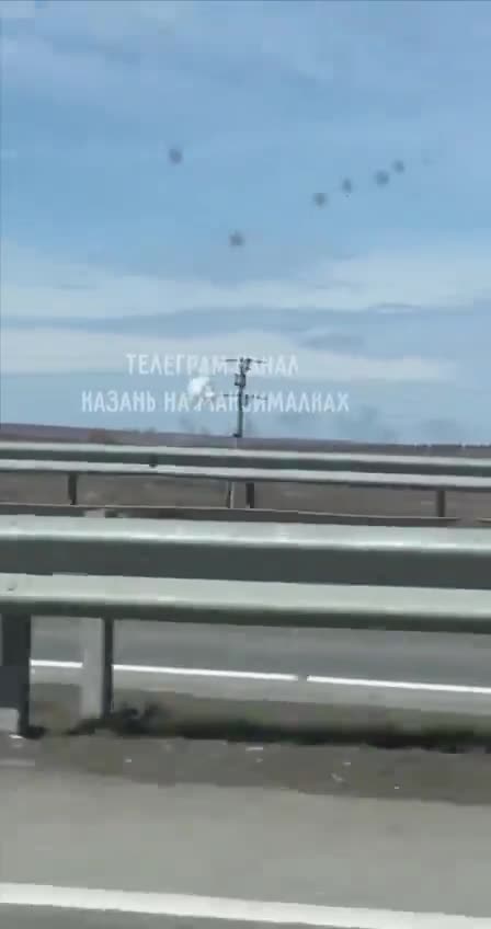 💥Drones attacked the Gorbunov aircraft factory in Kazan (Tatarstan), where