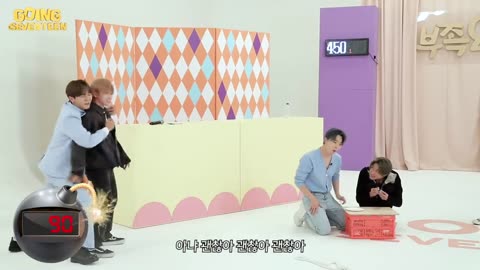 The Tribal Games [Funny Game Show] Korean Boys