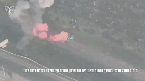 IDF Airstrike on Hezbollah Leadership in Lebanon