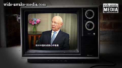 Klaus Schwab Expresses His Admiration For Dystopian China