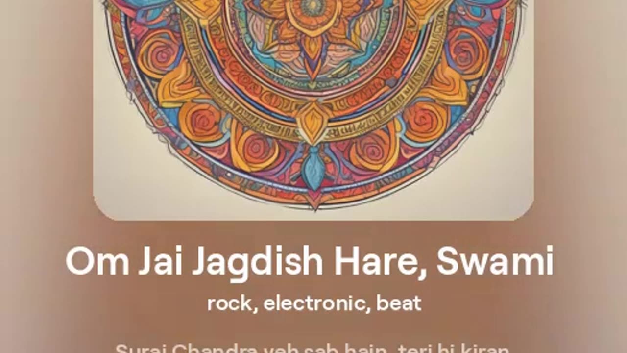 Om Jai Jagdish Hare, Swami