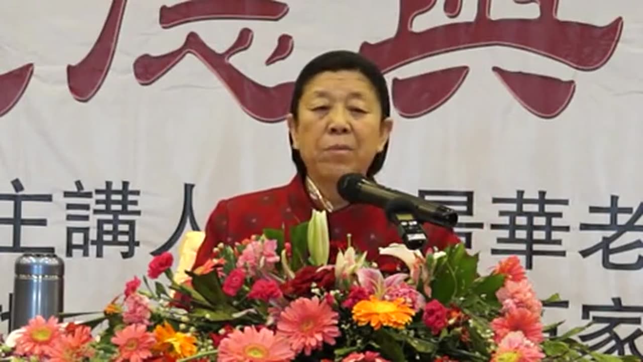 13.孫景華《倫理道德與化性談》講於石家莊 07集 2014.03