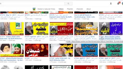 KT306 قادیانی مناظرہ ،مسیح گالم گلوچ ۔