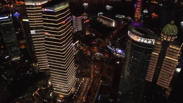 SHANGHAI Skyline by drone - Epic aerial 4k footage