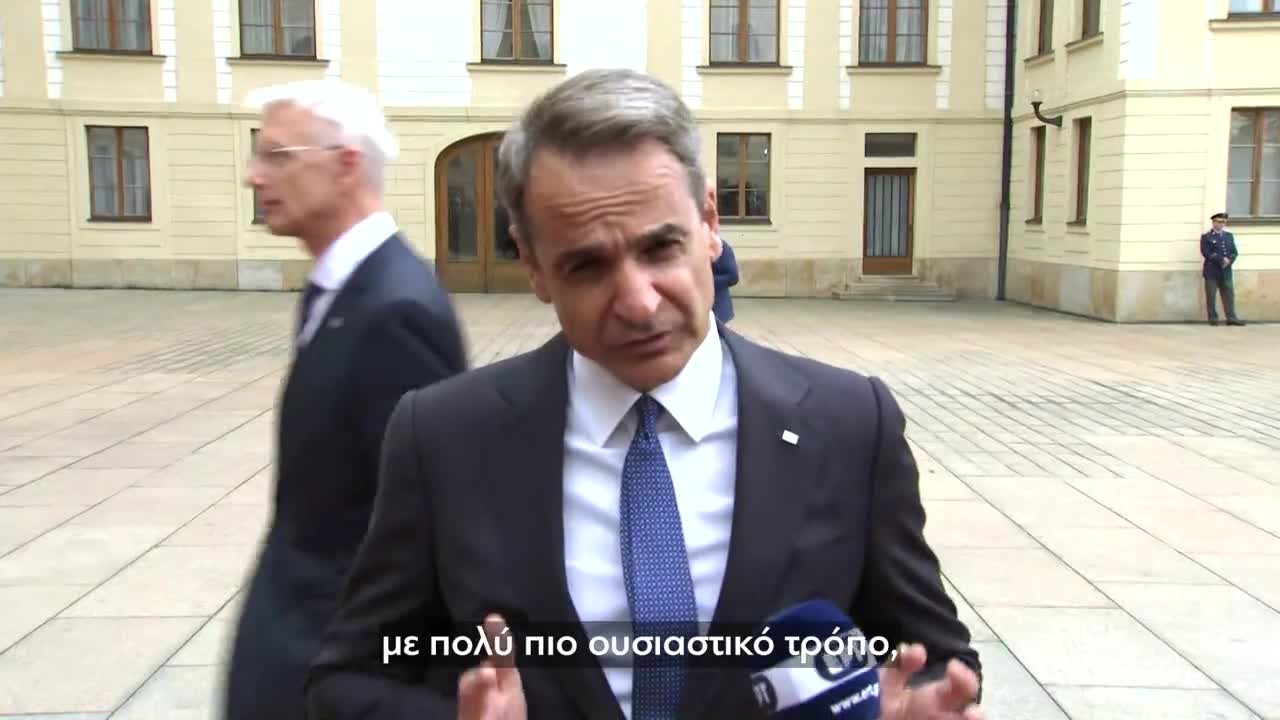 ΤΟ ΝΕΟ ΦΟΡΟΥΜ ΠΟΥ ΑΝΑΚΟΙΝΩΣΕ Ο ΜΗΤΣΟΤΑΚΗΣ.