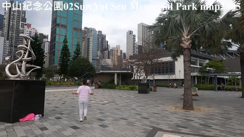 中山紀念公園 02 Sun Yat Sen Memorial Park, mhp2085, mar2022 #中山紀念公園 #四大寇庭院 #水景廣場 #西區公園體育館