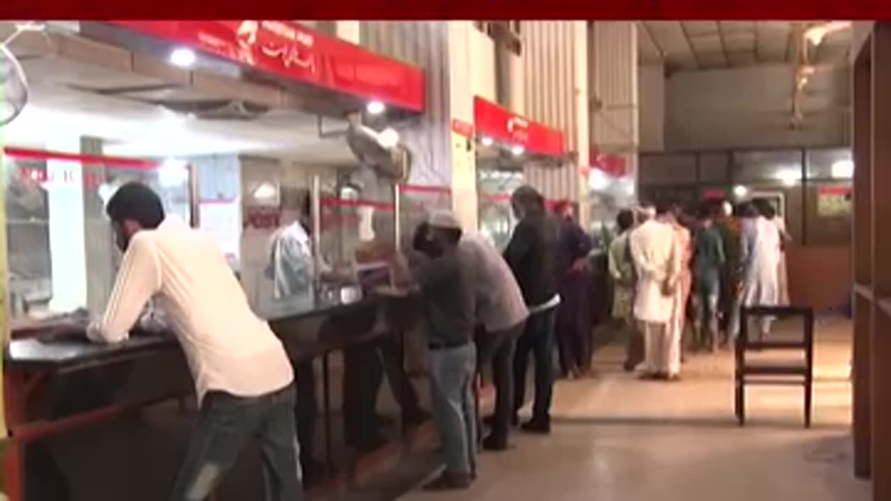 NADRA has given Authority to GPO for NIC processing