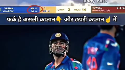 Ms dhoni abuse Virat Kohli