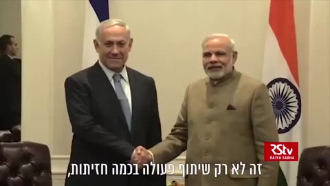 Israeli PM Benjamin Netanyahu wishes India and PM Modi on Independence Day