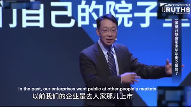 COMMUNIST CHINA OPENLY ADMITS TO OWNING THE BIDENS.