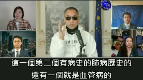 毒針傷害到孩子 父母的反抗會最大 打針的人本身身體就有病毒