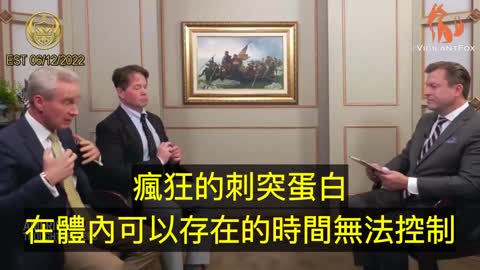 FDA想在55年後才公佈輝瑞疫苗公司的資料