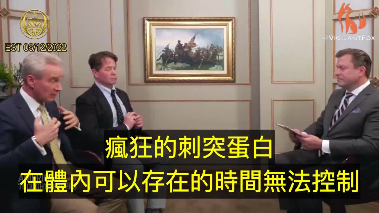 FDA想在55年後才公佈輝瑞疫苗公司的資料