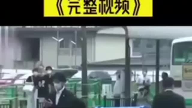 Japan Shinzo Abe assassin caught on camera