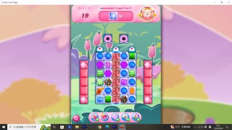 Candy Crush Saga Record (Level 311)