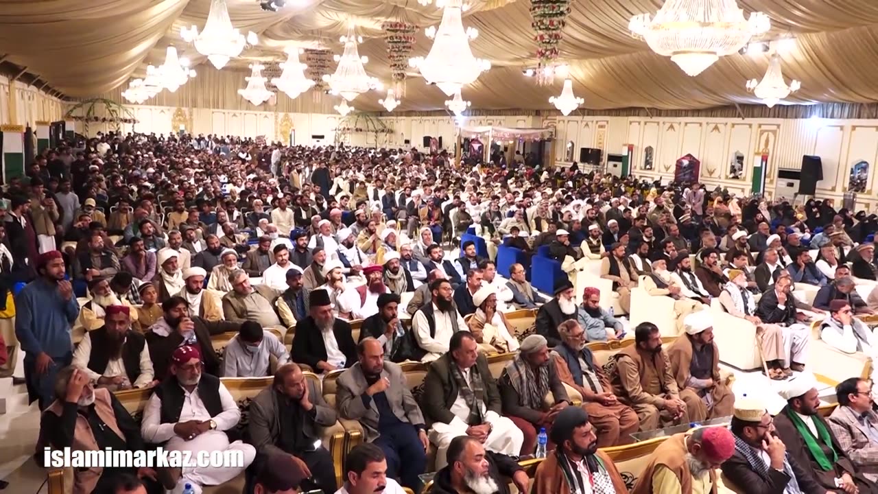 Highlights Wahdat e Ummat Conference Multan