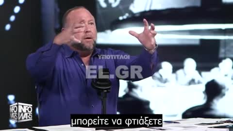 ALEX JONES-ΠΡΟΕΤΟΙΜΑΣΙΑ ΓΙΑ ΜΕΙΩΣΗ ΠΛΗΘΥΣΜΟΥ