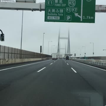 Yokohama Bay Bridge
