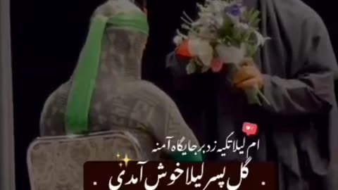 🥰11 شعبان ولادت شہزاد علی اکبر علیہ السلام سب مومنین کو مبارک ہو ❤️