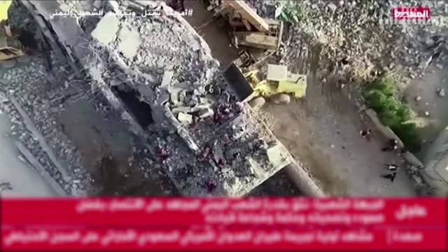 Yemen_ Drone footage shows scale of destruction after airstrike on prison
