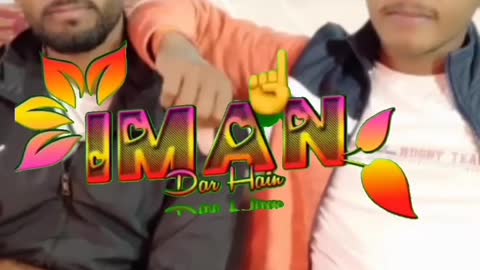 Hamara jute bhi imaandar hai