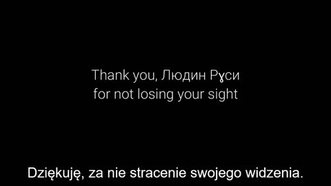 What on Earth Happened cz 11