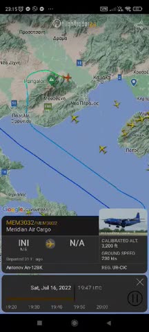 Η πορεία του Antonov που έπεσε στην Καβάλα