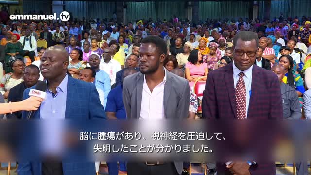 EXTRAORDINARY BLIND MAN Receives SIGHT Through LIVING WATER!!! 目の全く見えなかった男性がリビング・ウォーターによって見えるようになる!