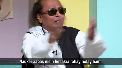50 Hazar ki offer