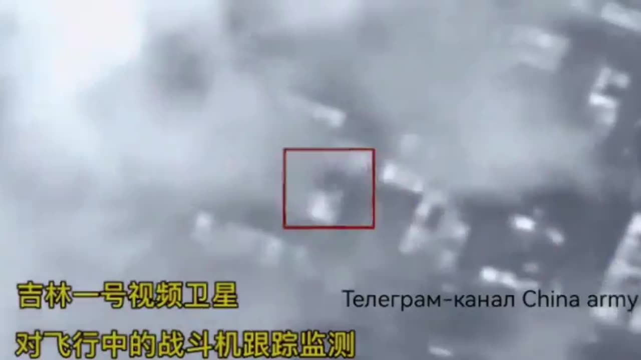 Chinese video satellite Jilin-1 recorded the flight of an American F-22 fighter jet