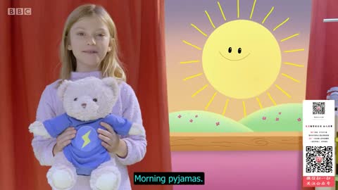 Pyjamas