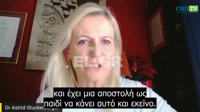 Ο Bill Gates μας βλέπει ως υπολογιστές στους οποίους θέλει να εισάγει έναν ιό και να τους ελέγξει