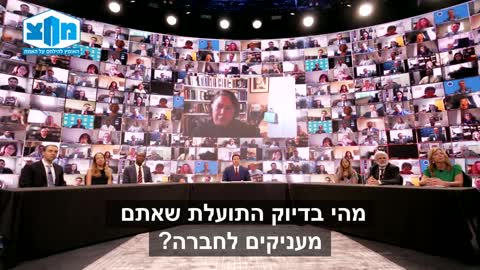 פרופסור גופטה בשולחן עגול של מדענים עם מושל פלורידה - האם באירופה מחלחלת ההבנה שהסגרים היו טעות?