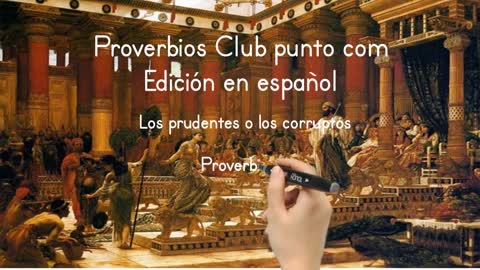 El prudente o el corrupto - Proverbios 12:8