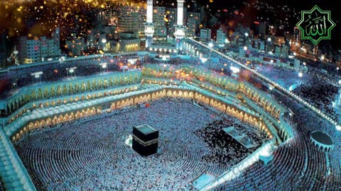 Surah Al-Anam | Maher Al Meaqli