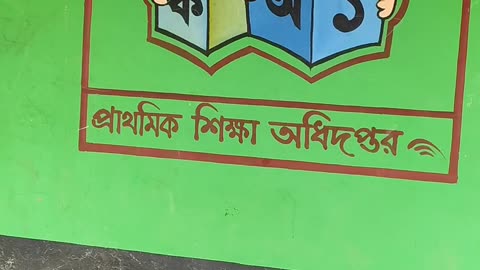 School life is the best👍👍