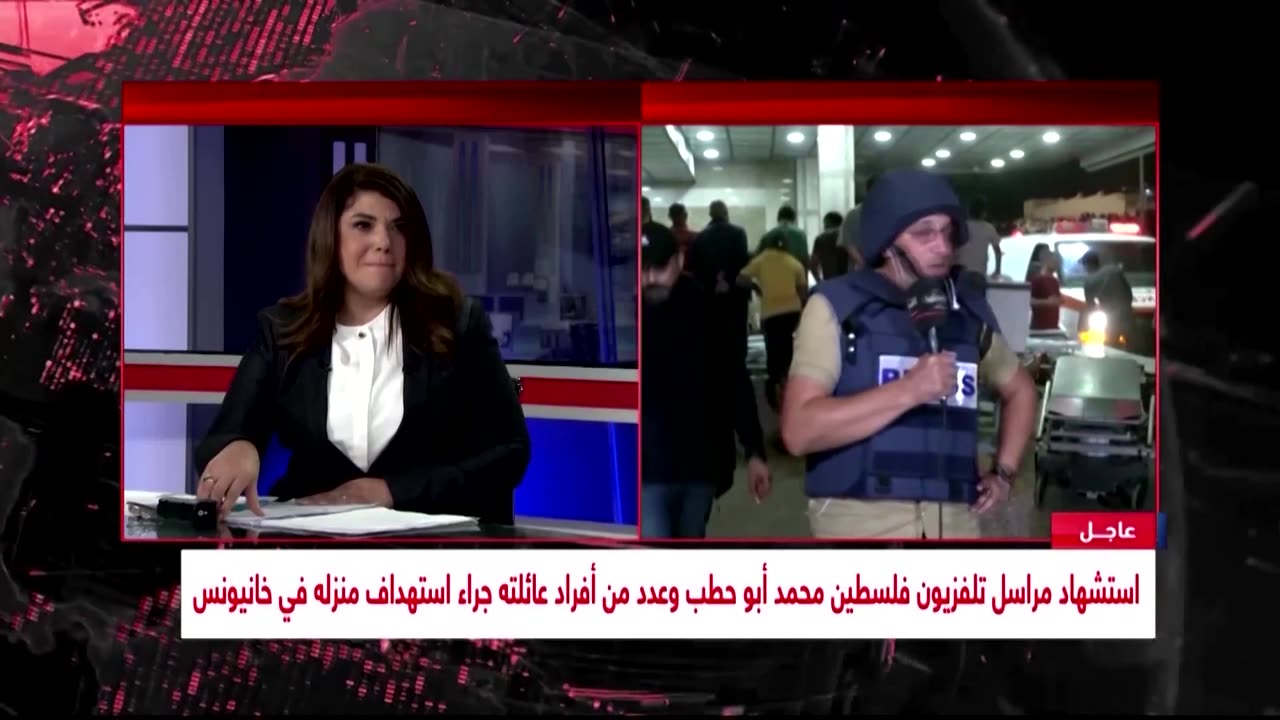 Gaza journalist learns of colleague's death on air