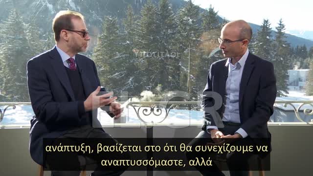 HARARI: ΧΡΕΙΑΖΟΝΤΑΙ ΕΛΑΧΙΣΤΟΙ ΣΤΡΑΤΙΩΤΕΣ ΓΙΑ ΝΑ ΕΛΕΓΞΟΥΝ ΤΟΝ ΠΛΗΘΥΣΜΟ ΑΝ ΚΑΤΕΧΕΙΣ ΤΑ ΔΕΔΟΜΕΝΑ ΤΟΥΣ