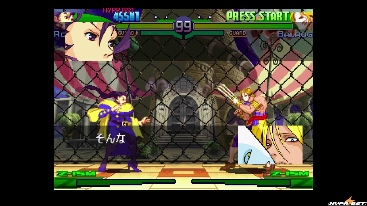 Street Fighter Zero 3 (Rose)