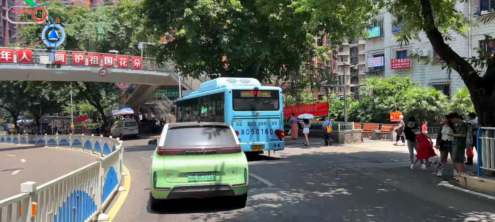 The streets of Chongqing