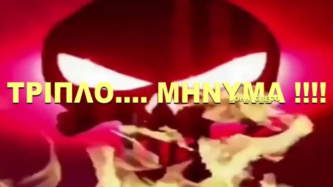 👉3ΠΛΟ ΜΗΝΥΜΑ με τις #ΤΩΡΑ, Καταστασεις🔥