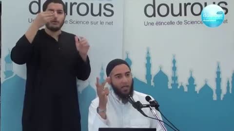 Imam imposteur - mosquée d'associateur