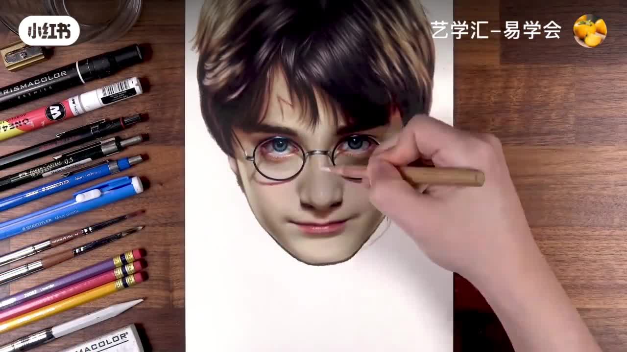 Harry Potter ART