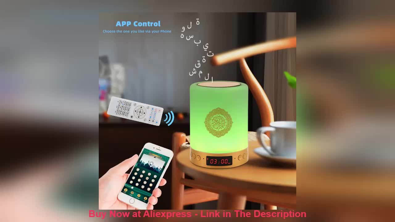 ✅ AZAN Islamic Quran Speaker Night light mp3 APP control Coran Player Quran lamp 16G memory card